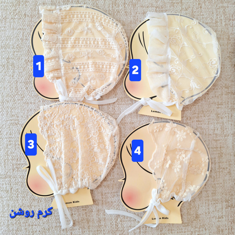 کلاه پرنسسی نوزادی
