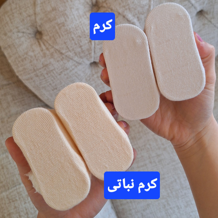 جوراب تدی زنگوله دار نوزادی